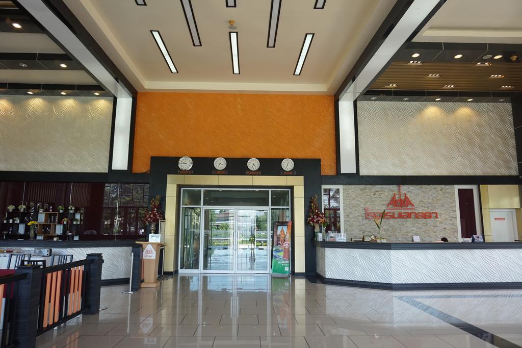 Akelada Hotel Nang Rong Exterior photo
